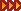 Arrows