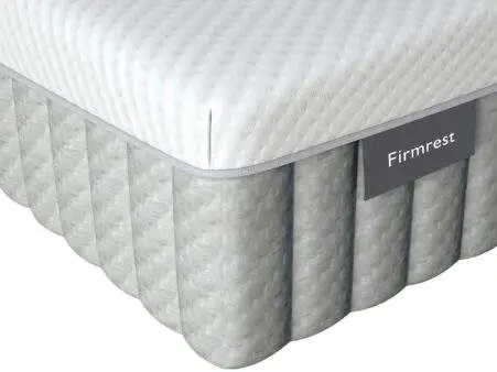 Firmrest
